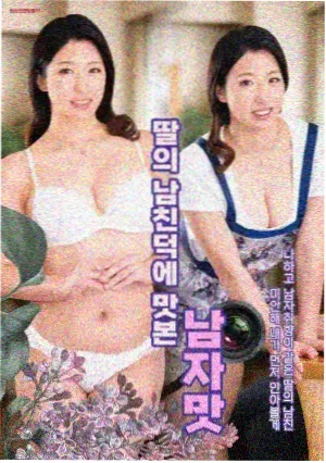 长夜有灯全集上线